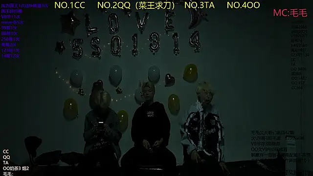 sweetboys888 online show from February 14, 2026, 11:18 am