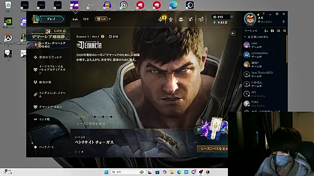 AG 0129 online show from February 4, 2026, 2:45 pm