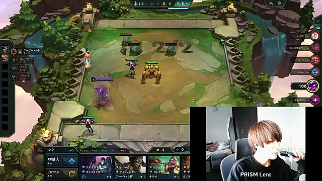 AG 0129 online show from February 6, 2026, 3:44 am