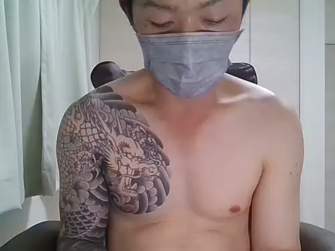 K0U-123 online show from June 13, 2026, 1:20 pm