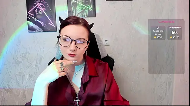 AuroraKane online show from February 6, 2026, 4:17 am