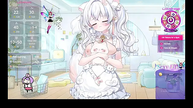 Emi Glow online show from March 1, 2026, 7:16 pm