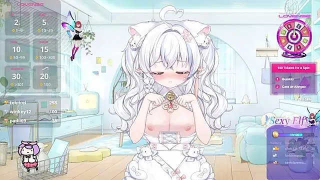 Emi Glow online show from March 4, 2026, 8:26 pm