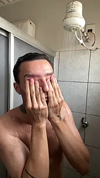 Snapshot of cerejadc chatting on February 2, 2026, 9:24 pm cerejadc online show from February 2, 2026, 9:24 pm