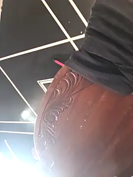 Snapshot of cutikell chatting on February 1, 2026, 12:04 pm cutikell online show from February 1, 2026, 12:04 pm