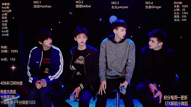 Snapshot of GAY-Sweetheart01 chatting on February 25, 2026, 12:53 am GAY-Sweetheart01 online show from February 25, 2026, 12:53 am