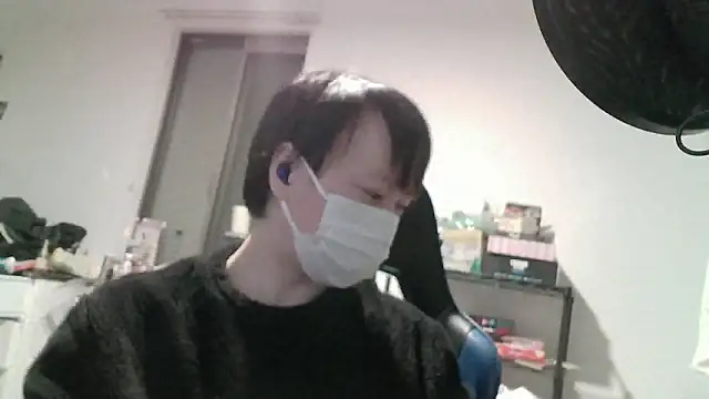 nagi000 go online show from February 21, 2026, 12:06 pm