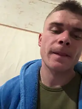 Snapshot of Nemont chatting on February 25, 2026, 7:45 pm Nemont online show from February 25, 2026, 7:45 pm