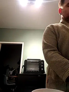 Bashard online show from April 17, 2026, 9:29 pm