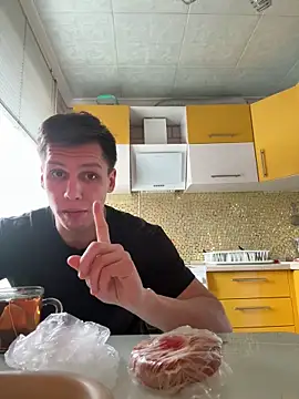 Snapshot of chilhorny chatting on February 16, 2026, 9:49 am chilhorny online show from February 16, 2026, 9:49 am