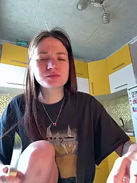 Snapshot of chilhorny chatting on March 3, 2026, 3:23 am chilhorny online show from March 3, 2026, 3:23 am