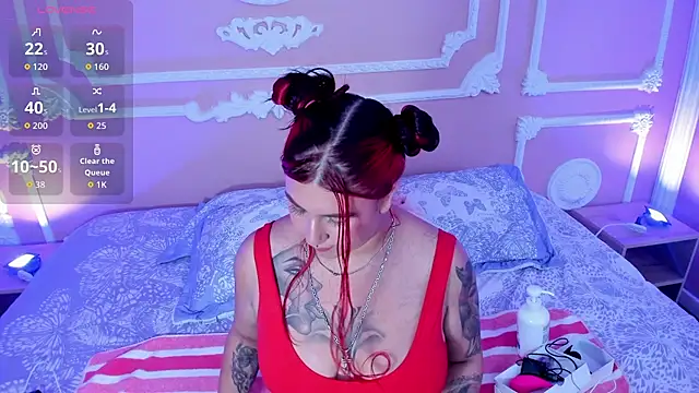 Snapshot of SusiWild chatting on February 24, 2026, 3:48 am SusiWild online show from February 24, 2026, 3:48 am