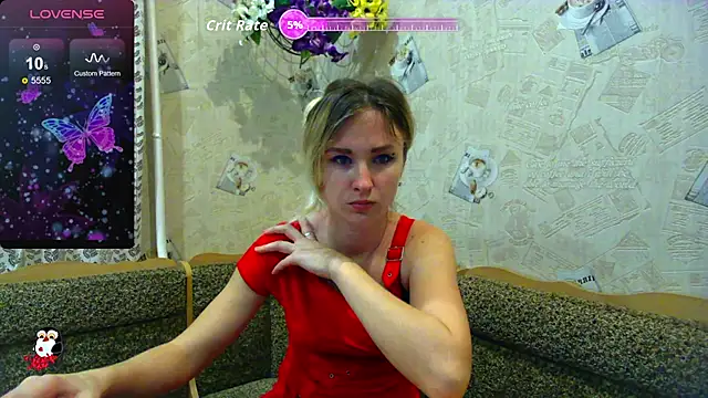 Snapshot of HarleyWidLife chatting on February 16, 2026, 4:14 pm HarleyWidLife online show from February 16, 2026, 4:14 pm