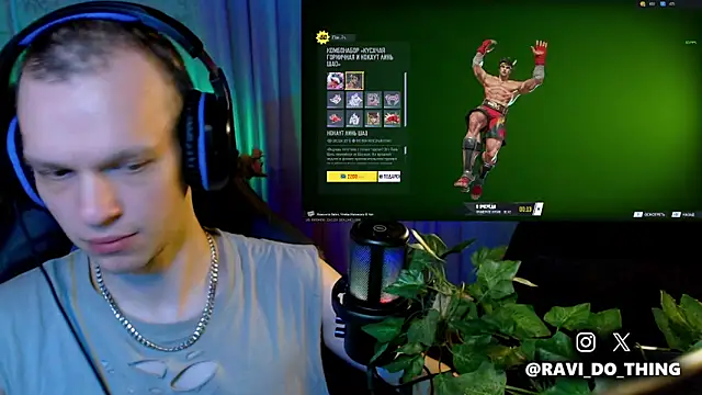 ravi olle online show from April 10, 2026, 11:53 pm
