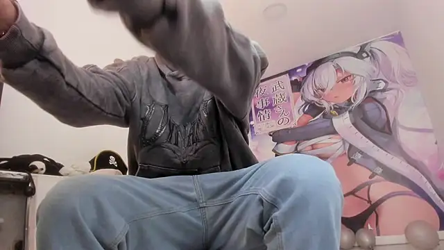 Snapshot of Wesleey-Boy chatting on February 21, 2026, 8:21 pm Wesleey-Boy online show from February 21, 2026, 8:21 pm