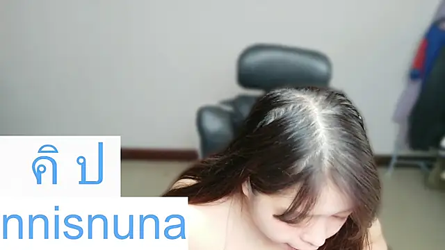 nunanunanuna online show from July 15, 2026, 2:06 am