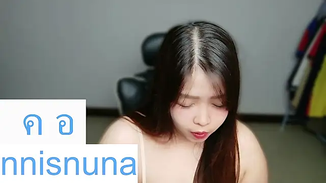 nunanunanuna online show from July 24, 2026, 6:06 pm