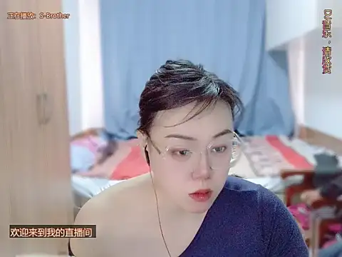 yingying1222 online show from March 23, 2026, 7:23 am