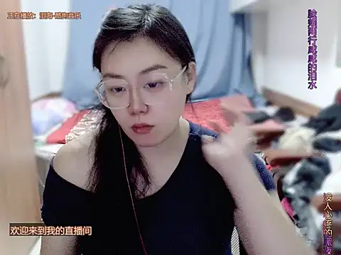 yingying1222 online show from March 26, 2026, 12:00 pm