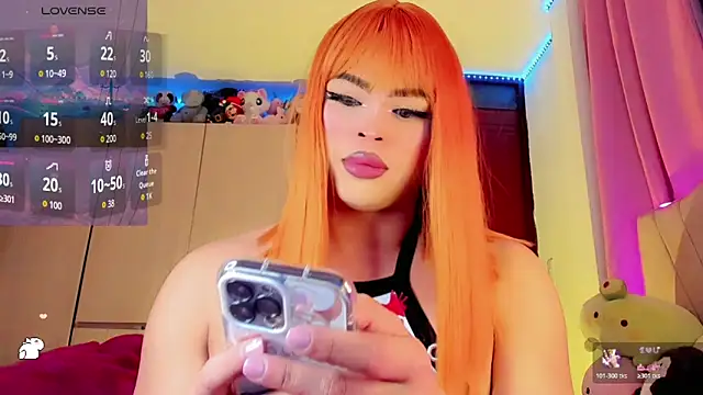 Danna xz online show from March 5, 2026, 5:09 pm