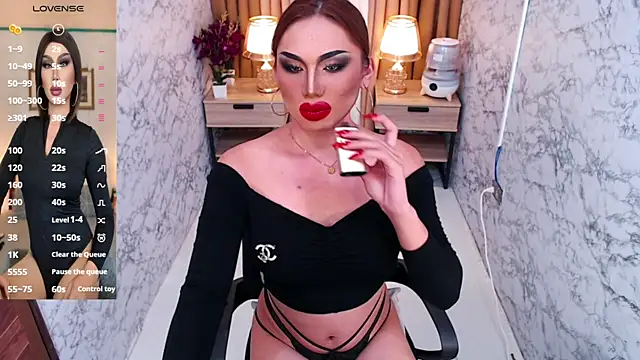 Victorias DomWorld online show from July 13, 2026, 8:11 pm