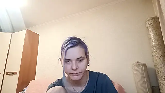 CallerKoran online show from March 18, 2026, 4:10 pm