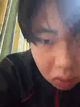 hibi0875 online show from February 15, 2026, 4:47 pm