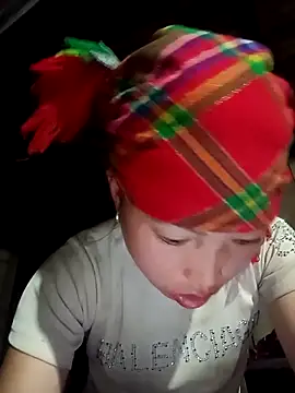 Snapshot of NAINKUTE chatting on February 24, 2026, 11:14 pm NAINKUTE online show from February 24, 2026, 11:14 pm