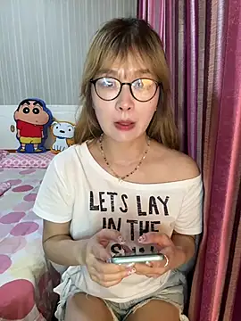 Snapshot of A-cola chatting on July 16, 2026, 2:23 pm A-cola online show from July 16, 2026, 2:23 pm
