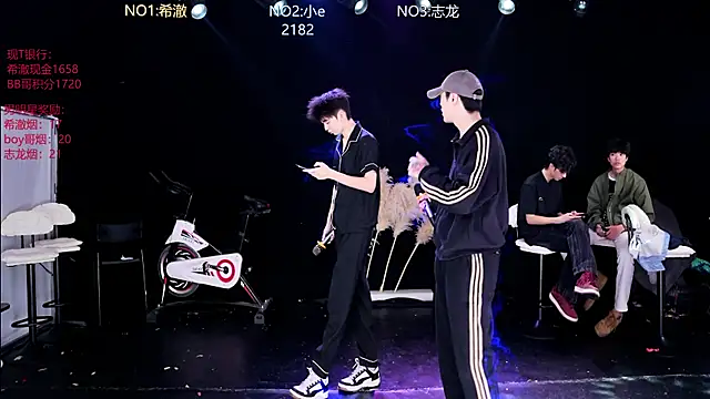 GGBond-02 online show from April 7, 2026, 7:53 am