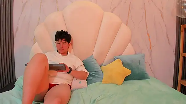 Gaia n Nix online show from February 22, 2026, 7:34 pm