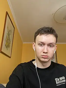 itsNathanyel online show from March 17, 2026, 9:45 am