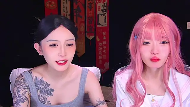 Wik-yibao online show from February 24, 2026, 2:26 pm