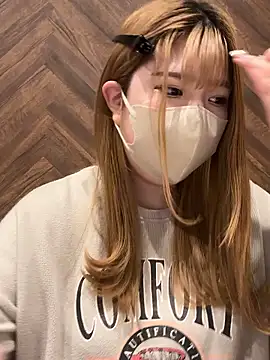 Ito-chan online show from March 1, 2026, 3:58 pm