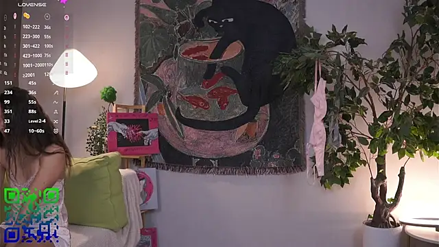 JanelBitther online show from March 28, 2026, 7:35 pm