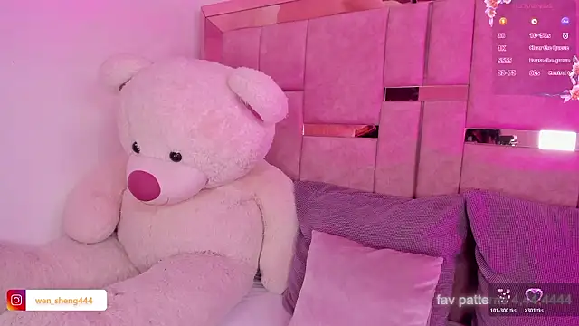 ween sheng  online show from February 25, 2026, 5:44 pm