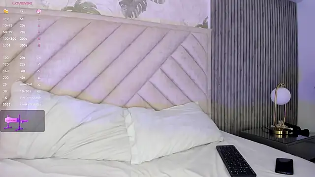 Snapshot of SarahRizof chatting on March 26, 2026, 5:35 am SarahRizof online show from March 26, 2026, 5:35 am