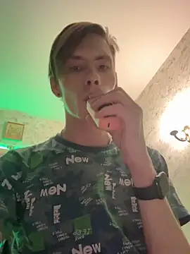 Erick Wilson online show from January 16, 2026, 2:43 pm