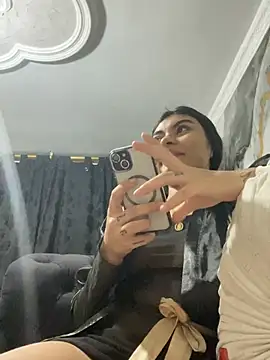Snapshot of eimmy__skinny chatting on April 19, 2026, 2:11 am eimmy skinny online show from April 19, 2026, 2:11 am