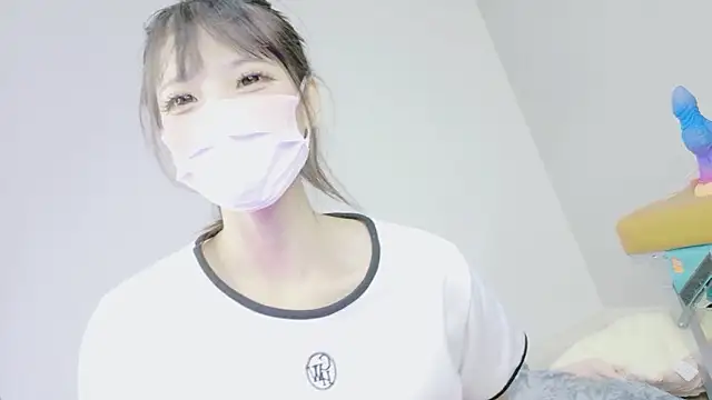 nene sakurada online show from March 12, 2026, 8:48 pm