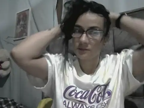 allysoon online show from February 16, 2026, 12:51 am