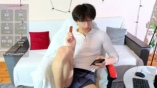 DianInav online show from April 12, 2026, 7:57 am