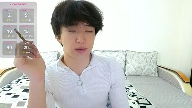 Snapshot of DianInav chatting on May 5, 2026, 2:14 pm DianInav online show from May 5, 2026, 2:14 pm