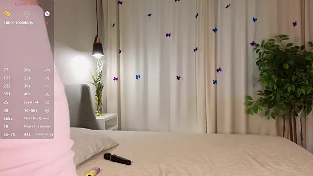 Snapshot of IeshaBurow chatting on February 23, 2026, 1:47 am IeshaBurow online show from February 23, 2026, 1:47 am