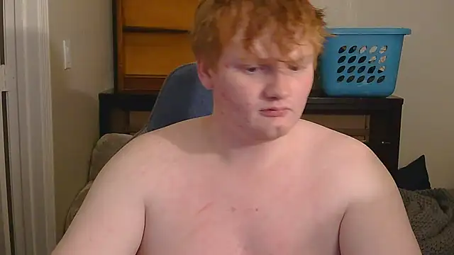 Snapshot of nigeleros chatting on February 26, 2026, 5:28 am nigeleros online show from February 26, 2026, 5:28 am