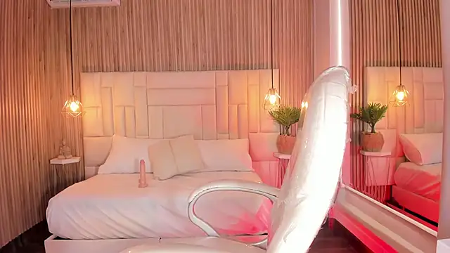 IvyRous online show from February 26, 2026, 4:11 am