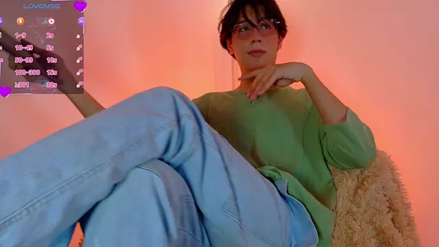 lui x dust online show from April 2, 2026, 3:26 am