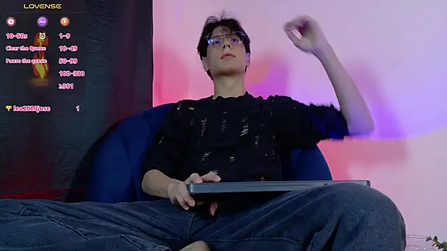 lui x dust online show from May 14, 2026, 3:02 am