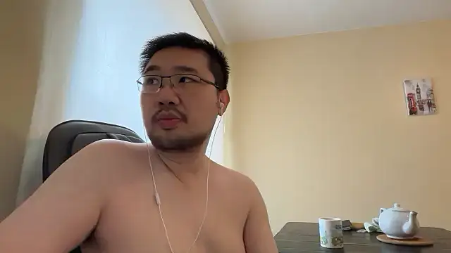 Snapshot of jasonryu2025 chatting on March 9, 2026, 9:24 am jasonryu2025 online show from March 9, 2026, 9:24 am