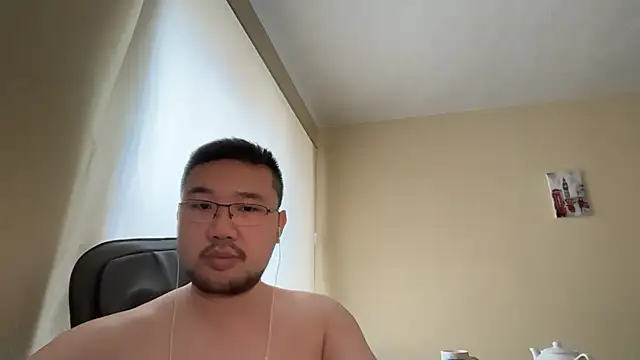 Snapshot of jasonryu2025 chatting on March 11, 2026, 10:32 am jasonryu2025 online show from March 11, 2026, 10:32 am